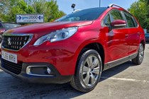 Peugeot 2008 (13-19) Active 1.6 BlueHDi 75 (05/16 on) 5d For Sale - GMC 2000, Leeds