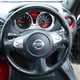 Nissan Juke SUV (10-19) 1.5 dCi Tekna (06/14-) 5d For Sale - Chana Car Centre, Coventry