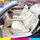 Lexus SC (01-09) 430 4.3 2d Auto (6) For Sale - Horsepower Motor Centre Ltd, Tonbridge