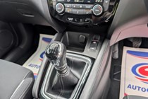 Nissan Qashqai (14-21) N-Connecta 1.5 dCi 115 (07/2018 on) 5d For Sale - Doncaster Motors Ltd, Doncaster