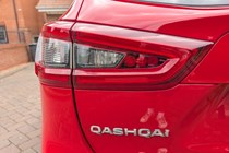 Nissan Qashqai (14-21) N-Connecta 1.5 dCi 115 (07/2018 on) 5d For Sale - Doncaster Motors Ltd, Doncaster