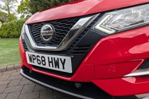Nissan Qashqai (14-21) N-Connecta 1.5 dCi 115 (07/2018 on) 5d For Sale - Doncaster Motors Ltd, Doncaster