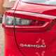 Nissan Qashqai (14-21) N-Connecta 1.5 dCi 115 (07/2018 on) 5d For Sale - Doncaster Motors Ltd, Doncaster