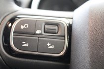 Citroen C3 (17-24) Flair Plus PureTech 83 S&S 5d For Sale - Motor Range Liverpool, Liverpool