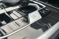 BMW X5 4x4 (18 on) xDrive30d MHT M Sport 5dr Auto For Sale - Stephen James Bromley BMW, Bromley
