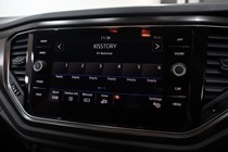 Volkswagen T-Roc SUV (17 on) SE 1.6 TDI 115PS 5d For Sale - A1 Ortos, Oldham