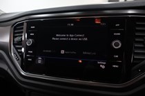 Volkswagen T-Roc SUV (17 on) SE 1.6 TDI 115PS 5d For Sale - A1 Ortos, Oldham