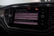 Volkswagen T-Roc SUV (17 on) SE 1.6 TDI 115PS 5d For Sale - A1 Ortos, Oldham