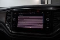 Volkswagen T-Roc SUV (17 on) SE 1.6 TDI 115PS 5d For Sale - A1 Ortos, Oldham