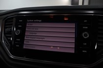 Volkswagen T-Roc SUV (17 on) SE 1.6 TDI 115PS 5d For Sale - A1 Ortos, Oldham