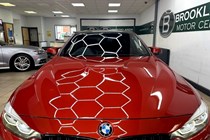 BMW 4-Series Coupe (13-20) M4 Coupe (Competition Pack) 2d DCT For Sale - Brooklands Motor Centres, Leeds