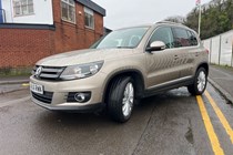 Volkswagen Tiguan (08-16) 2.0 TDi BlueMotion Tech Match Edition (150bhp) 2WD 5d For Sale - Baglan Car Centre, Port Talbot
