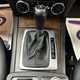 Mercedes-Benz C-Class Saloon (07-14) C180 BlueEFFICIENCY Elegance Ed 125 4d Auto For Sale - Nottinghamcar com, Nottingham