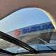 Suzuki Vitara (15 on) 1.4 Boosterjet 48V Hybrid SZ5 ALLGRIP 5d For Sale - C & M McDonald, Inverurie