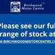 Mazda 3 Hatchback (13-19) SkyActiv-G 120ps SE-L Nav 5d For Sale - Birchwood Motor Centre, Hornchurch