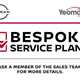 Nissan Juke SUV (19 on) 1.0 DiG-T 114 N-Connecta 5dr For Sale - Yeomans Nissan Basingstoke, Basingstoke