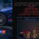 BMW 330e Hybrid (19 on) 330e xDrive M Sport Step Auto 5d For Sale - Your Next Car Ltd, Nottingham