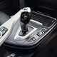 BMW 4-Series Coupe (13-20) 425d M Sport 2d Auto For Sale - EASICARS LTD, London