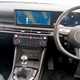 Hyundai Tucson SUV (21 on) 1.6T Premium 5dr For Sale - Hutchings Hyundai Pontypridd, Treforest Industrial Estate