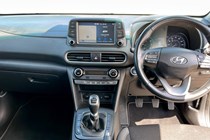 Hyundai Kona SUV (17-23) Premium 1.0 T-GDi 120PS 2WD 5d For Sale - Hutchings Hyundai Pontypridd, Treforest Industrial Estate