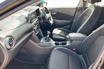 Hyundai Kona SUV (17-23) Premium 1.0 T-GDi 120PS 2WD 5d For Sale - Hutchings Hyundai Pontypridd, Treforest Industrial Estate