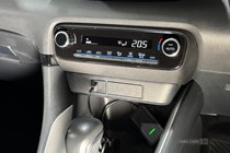 Toyota Yaris (20 on) 1.5 Hybrid Design CVT 5d For Sale - Curtis Cars Coleraine, Coleraine