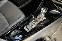 Toyota C-HR SUV (17-23) Design 1.8 VVT-i Hybrid 122hp auto 5d For Sale - Curtis Cars Coleraine, Coleraine