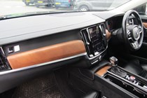 Volvo V90 (16 on) Inscription Pro D5 PowerPulse AWD auto 5d For Sale - W R Davies Ford Llangefni, Llangefni