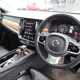Volvo V90 (16 on) Inscription Pro D5 PowerPulse AWD auto 5d For Sale - W R Davies Ford Llangefni, Llangefni