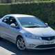 Honda Civic Hatchback (06-11) 1.8 i-VTEC Si 5d For Sale - Midlands Trade Centre Limited, Birmingham