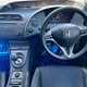 Honda Civic Hatchback (06-11) 1.8 i-VTEC Si 5d For Sale - Midlands Trade Centre Limited, Birmingham