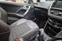 Peugeot 2008 (13-19) Allure 1.2 PureTech 82 (05/16 on) 5d For Sale - M K Automobiles, Rochdale