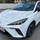 MG MG4 Hatchback (22 on) 150kW Trophy EV Long Range 64kWh 5dr Auto For Sale - Glyn Hopkin MG Sales and Service East London, Manor Park