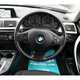 BMW 3-Series Saloon (12-19) 320d SE (07/15-) 4d Step Auto For Sale - Motor Stores, Liverpool