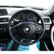 BMW 3-Series Saloon (12-19) 320d SE (07/15-) 4d Step Auto For Sale - Motor Stores, Liverpool