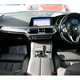 BMW X5 4x4 (18 on) xDrive30d xLine Sport Automatic 5d For Sale - Motor Stores, Liverpool