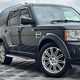 Land Rover Discovery (04-17) 3.0 SDV6 HSE 5d Auto For Sale - Your Next Car, West Drayton