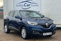 Renault Kadjar (15-22) 1.5 dCi Dynamique Nav 5d For Sale - Suffolk Car Centre, Lowestoft