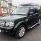 Land Rover Discovery (04-17) 3.0 TDV6 HSE 5d Auto For Sale - Grosvenor Garage, Preston