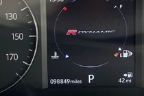 Land Rover Range Rover Velar SUV (17 on) R-Dynamic S D240 auto 4d For Sale - Eco Motors, Wybunbury