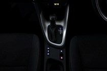 Toyota Yaris (20 on) 1.5 Hybrid Design CVT 5d For Sale - LMC Cars, Upminster