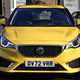 MG Motor UK MG3 (13-24) Exclusive Nav 1.5 DOHC VTI-tech 5d For Sale - Cardiff Trade Sales Ltd, Cardiff