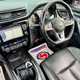 Nissan X-Trail (14-22) Tekna 1.7 dCi 150 4WD (7-Seat Upgrade) 5d For Sale - Windmill Motors Ltd, Bourne