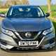Nissan Qashqai (14-21) Acenta Premium 1.3 DIG-T 140 5d For Sale - Windmill Motors Ltd, Bourne