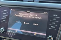 Skoda Octavia Hatchback (13-20) SE 1.5 TSI 150PS ACT 5d For Sale - Windmill Motors Ltd, Bourne