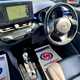 Toyota C-HR SUV (17-23) Dynamic 1.8 Hybrid FWD auto 5d For Sale - Windmill Motors Ltd, Bourne