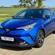 Toyota C-HR SUV (17-23) Dynamic 1.8 Hybrid FWD auto 5d For Sale - Windmill Motors Ltd, Bourne