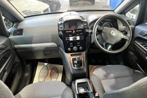 Vauxhall Zafira (05-14) 1.8i Design 5d For Sale - Silverstone Cars Limited, Barking