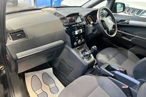 Vauxhall Zafira (05-14) 1.8i Design 5d For Sale - Silverstone Cars Limited, Barking