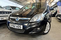 Vauxhall Zafira (05-14) 1.8i Design 5d For Sale - Silverstone Cars Limited, Barking